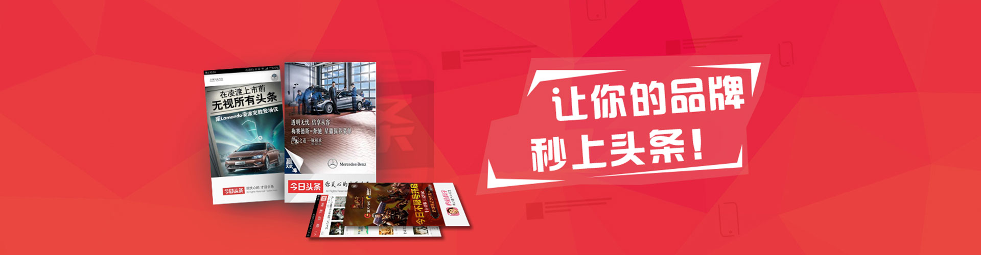 睢阳sem代运营