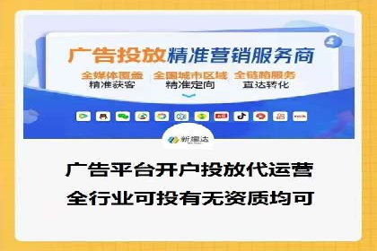 SEM竞价案例深度解析：广告主如何盈利